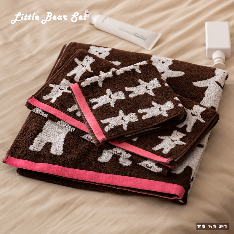 Brown Bear Adult Pure Cotton Three-Piece Set Square Towel Bath Towel All-Cotton Absorbent Face Towel Large Bath Towel