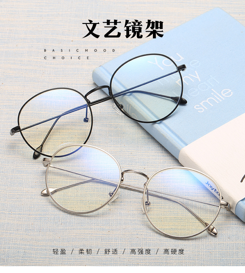 Montures de lunettes en Metal memoire - Ref 3140874 Image 13