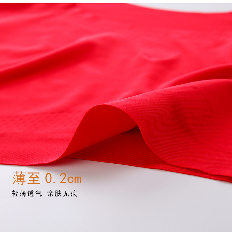 Nhật Bản vẫn không có dấu vết vest đồ lót nữ không có vòng thép thể thao yoga ống top lớn màu đỏ đám cưới năm nay đồ nữ đẹp