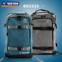 2020 VICTOR Victory Badminton Bag Mens and Womens Backpack Large Capacity 3 BR3023