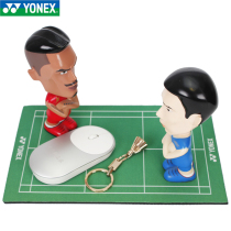 Official website YONEX YYY badminton mouse pad Sudiman Cup souvenir 8081 lindane CH