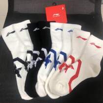 Li Ning socks men and women Middle tube cotton sweat-absorbing breathable deodorant running badminton sports socks star socks single double