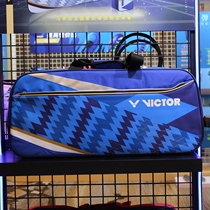 VICTOR Victory Badminton Bag Shoulder Hand 6 Pack Contest Professional Insulation 9609LTD