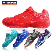 Victory VICTOR Wickdo badminton shoes men and women shoes 362 wear-resistant non-slip victory A362
