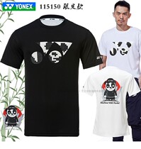 2020 new YONEX YONEX yy badminton suit men and women panda cartoon couple yy115150