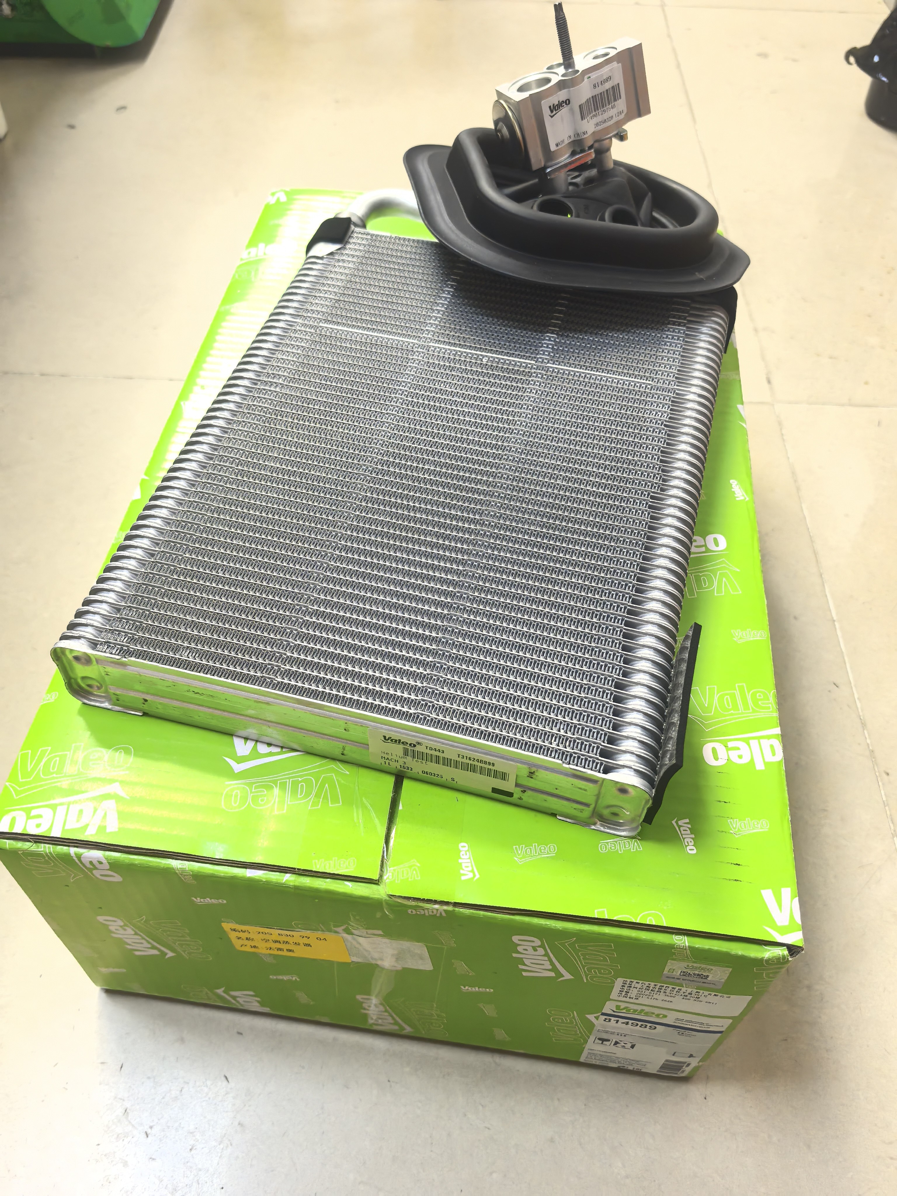 товар из китая 奔驰c200c300e260e300glc300g500gls260amggtw205w213蒸发器芯 Valeo
