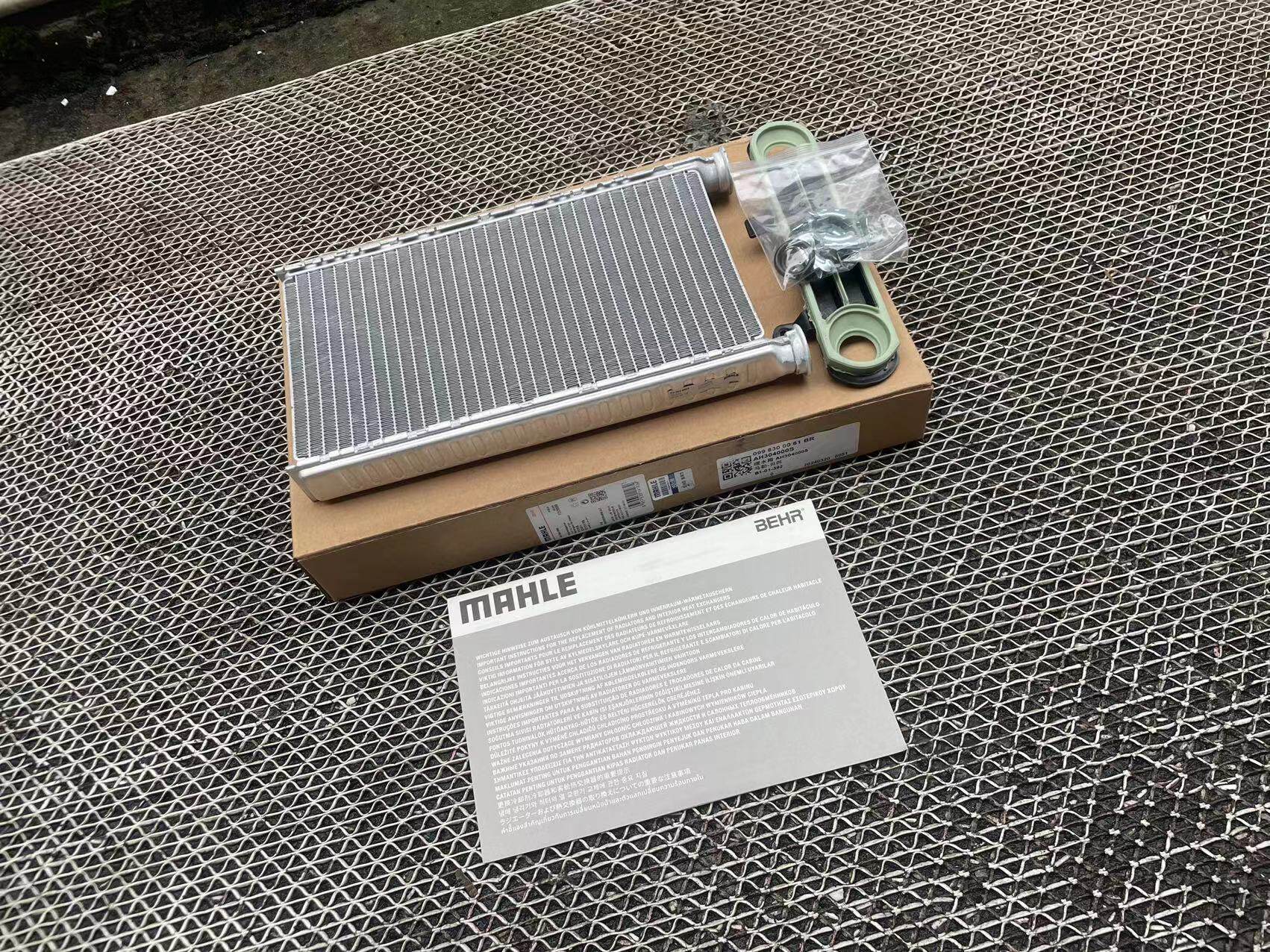 товар из китая 适用奔驰c180 c200 e260 e300 glc260w205w213w253暖风水箱膨胀阀 MAHLE
