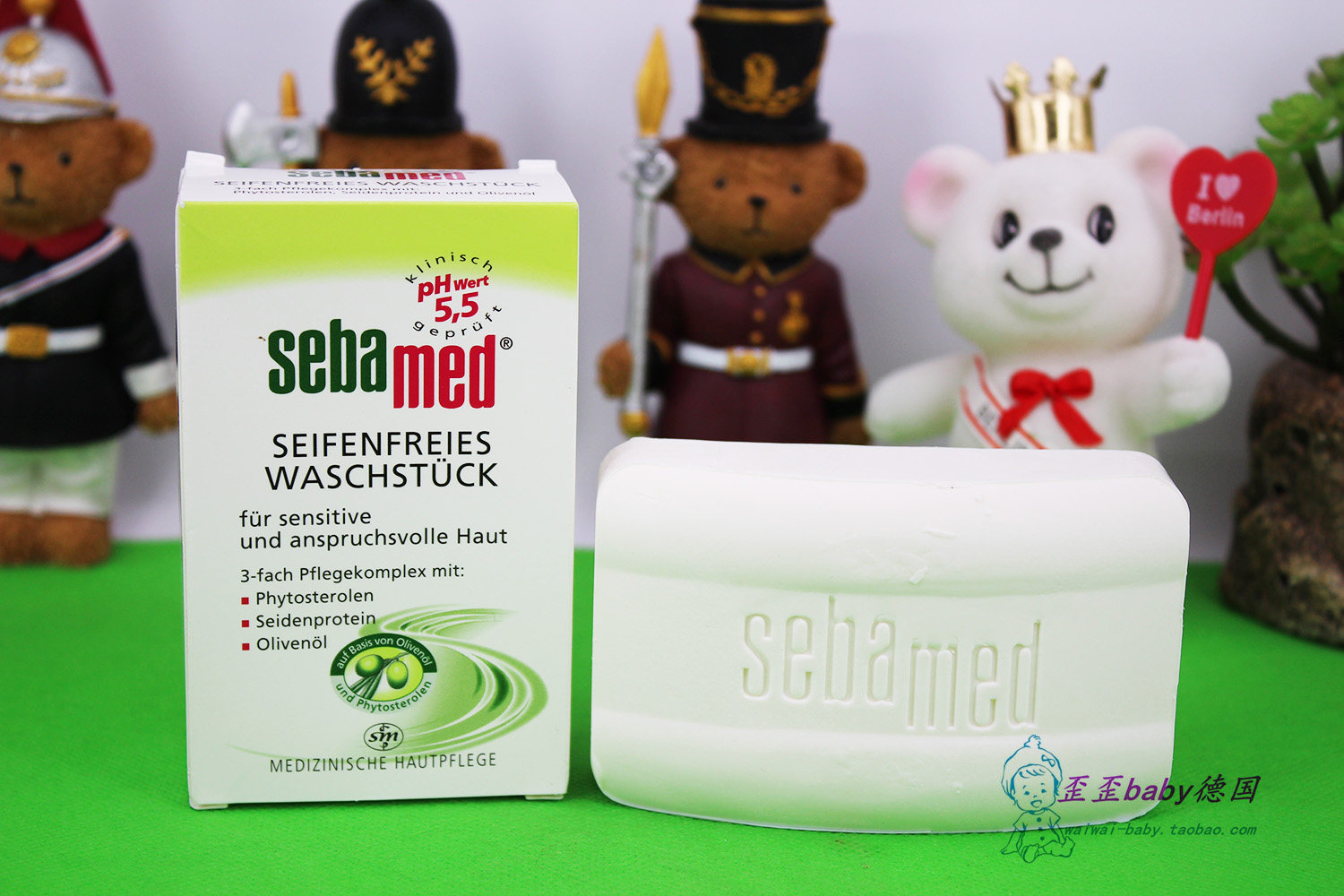 Spot German original Sebamed Shippa Ph5 5 Silk Protein Olive Skin Soap 150g soothing moisturized