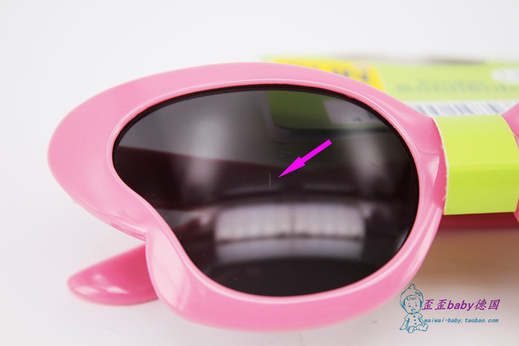 Defective spot German original sundance sun dance children's sunglasses sunglasses anti-UV