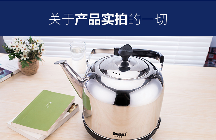 ấm siêu tốc osako Ấm đun nước điện gia dụng nồi hơi nước bằng thép không gỉ ấm đun nước điện tự động tắt nguồn 6L ấm đun nước điện dung tích lớn - ấm đun nước điện ấm sắc thuốc