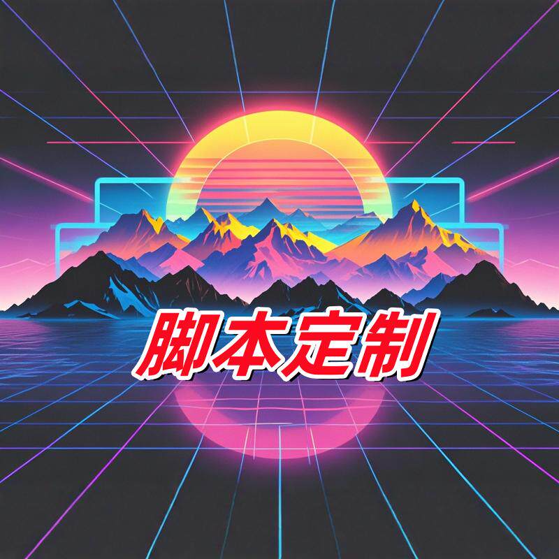 手机上的电脑模拟器，绝绝子神器！拯救手残党必备