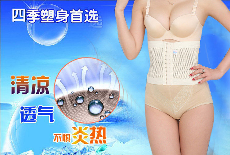 Corset N03 en acrylique - Ref 674977 Image 5