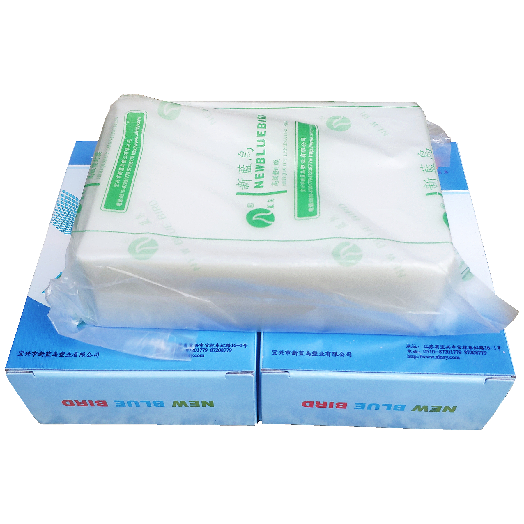 New bluebird 3 inch advanced plastic sealing film 2R7S10C12 silk ID card household plastic machine card card card protection film