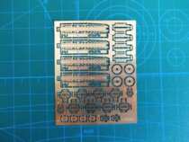 Dandong online shopping SS-Model L70072 1 700 Japanese Navy catapult etching sheet