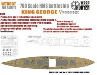 Hunters W70007 1700 British George V Battleship Wooden Deck of the Wooden Deck