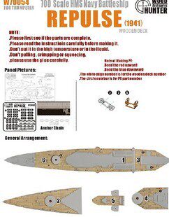 Hunter W70054 1 700 HMS Repulse Wooden Deck w/ Trumpeter 05763