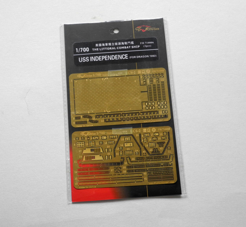 Eagle Xiang FH710006 1700 US near-sea combat ship USS Independence