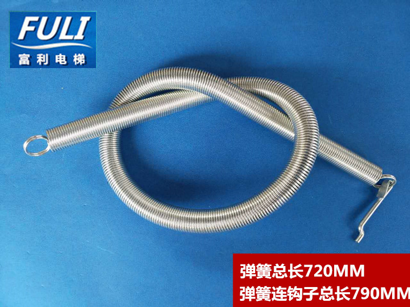 Xun Duda 3300 3600 Elevator hall door spring Dante hall door laminated door Camspring witterroom door spring