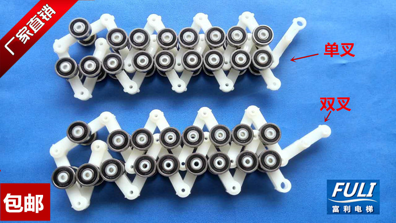 Escalator Slew Chain 17 Knuckle Pulley Group Xunda Pulley Group Double Fork Single Fork Lift Accessories