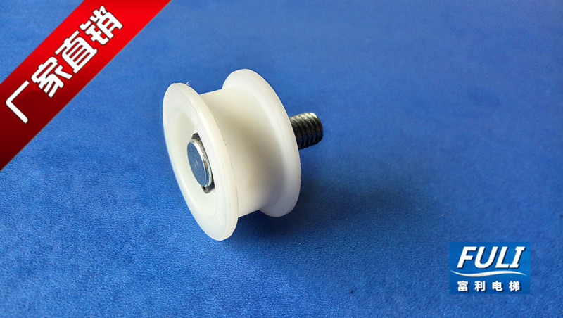 Lift Accessories Through Force Door Hanging Wheels Concentric Wheels Lower Hanging Wheels 