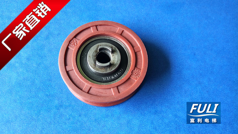 Easy-to-lift upper hanging wheel door hanging wheel outer diameter 56 * 16 *M10 thread 