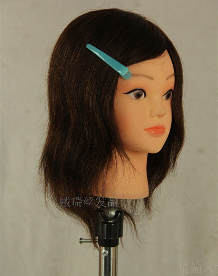 Tête mannequin - Ref 263388 Image 8