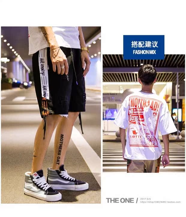 Mùa hè quốc gia nguyên bản Edison Chen cá tính lỗ quần short giản dị thương hiệu thủy triều nam thể thao quần năm quần quần âu nam