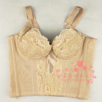 Ike IKEWENNA Wenna Body Manager Yu Yang long bra Runwood Royal Family Classic Body Shaping Mould