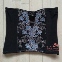 Yuyu butterfly YUBUTTERFLY star bright waist clip Dayu Qing to build mold body manager