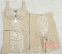 Yuyu Butterfly YUBUTTERFLY Body Manager Dayuqing to create Yuqing mold YBF three-piece set