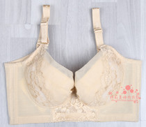 Fayi Muman Body Manager Royal Classic Body Shaping Wear Body Underwear Mould Skin Skin Short Bra