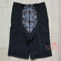 Yuyu Butterfly YUBUTTERFLY Stars Bright Plastic Pants Dai Yuqing Mould Body Body Manager