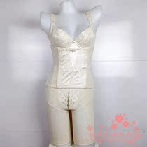 Jade Butterfly YUBUTTERFLY Body Manager YBF Dayuqing Create Mould Three Piece Set