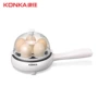 Konka nghìn trứng trứng KGZZ-1289 - Nồi trứng 	giá nồi lẩu mini