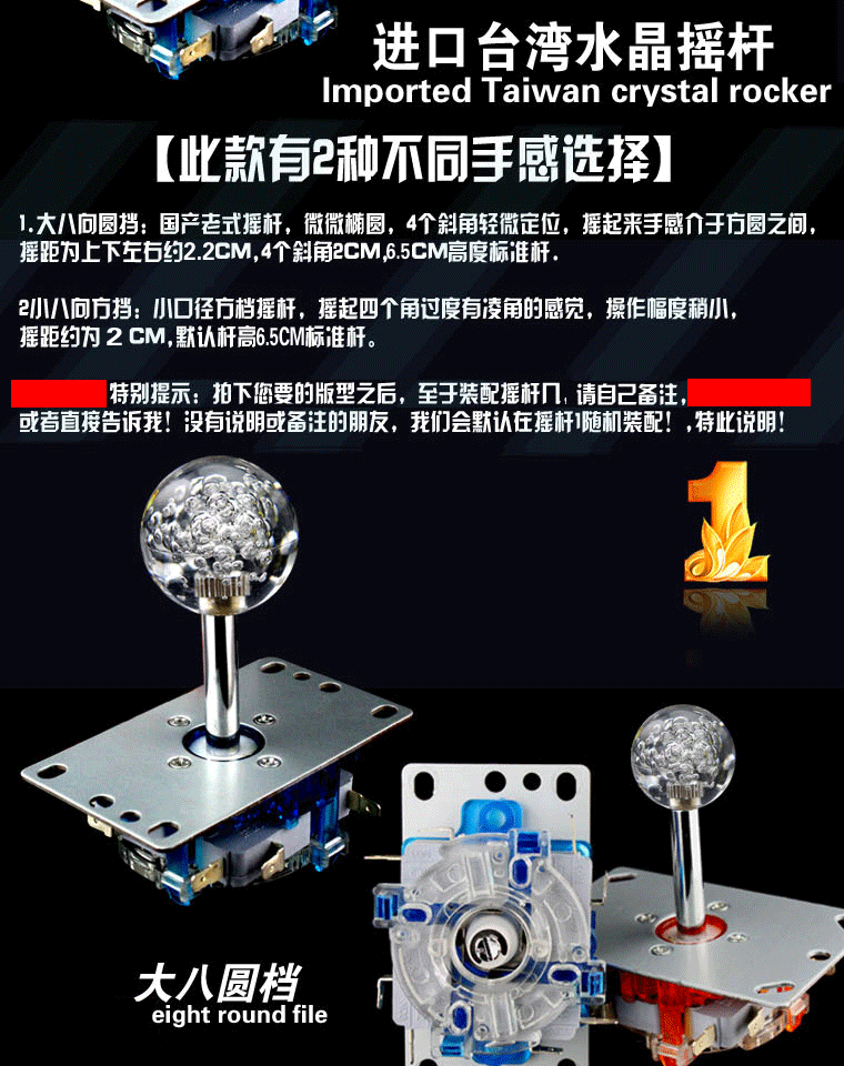 RS mô hình không có sự chậm trễ trò chơi máy tính arcade rocker ba và 9798 USB chiến đấu điều khiển xử lý Aegis tay cầm dualshock 4