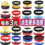 Vòng đeo tay Hàn Quốc cặp bóng rổ dạ quang dạ quang silicon trang sức nam và trẻ em cặp vợ chồng không thấm nước 	lưới bóng rổ thi đấu	