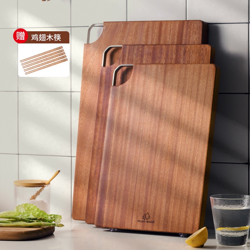 Udan wood cutting board solid wood cutting board kitchen utility pasteboard without splicing household board board