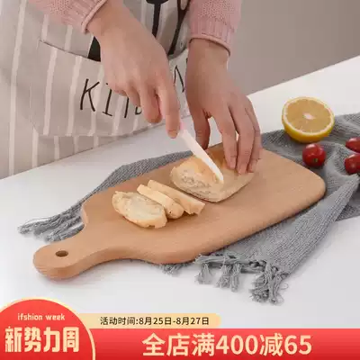 Japanese beech cutting board Whole wood without stitching Fruit board Without paint cutting board Baby food board Solid wood bread board