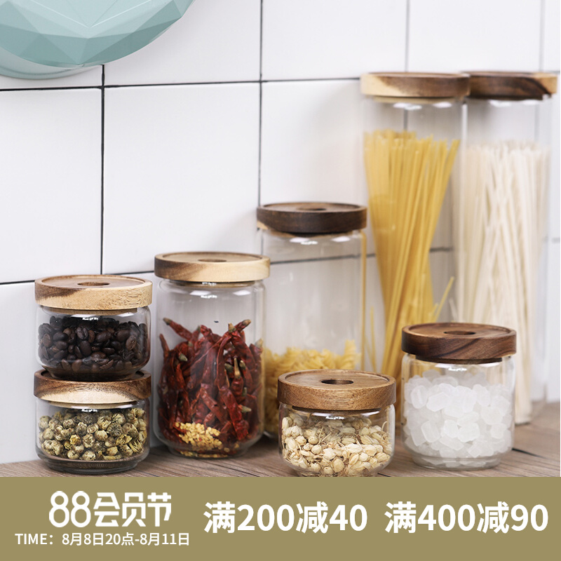 Japanese style wooden cover glass cans retro glass tea leaf sealing tank for grain collection tank