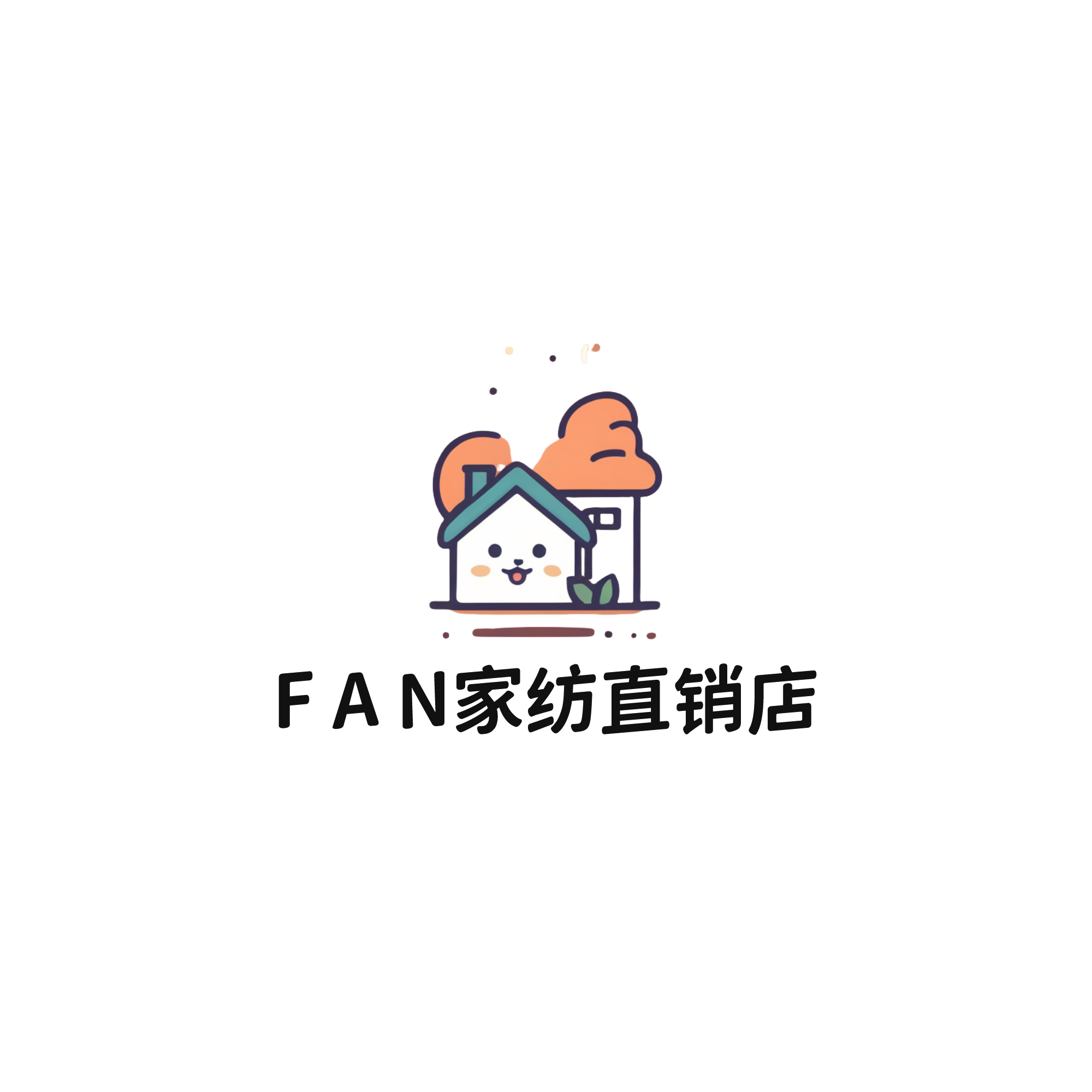 F A N 家纺直销店