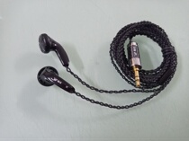 Bug headset ty-hiz 150s 150 European silver plated wire high resistance flat head headset