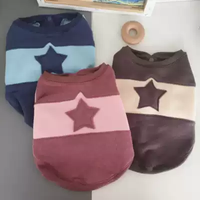 Clearance fighting clothes plus velvet Bagos autumn and winter clothes pet dogs warm winter baseball clothes fat dog clothes