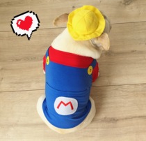 Fardou Clothes Bacon Clothes Pets Clothes Fat Dog Clothes Super Marie Dog Clothes 