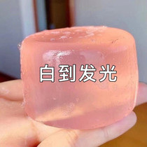 (Farewell to dark skin) The new whitening pp soap can whiten your whole body even if you are born with yellow skin. Buy 1 and get 1 free.