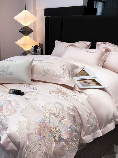 Vierteiliges Set aus langstapeliger Baumwolle der Klasse A, 200-fädig, aus reiner Baumwolle, einfache, hochwertige Bettbezüge mit Blumenstickerei