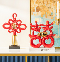 Modern Light Luxury Wine Cabinet Auspicious Ruyi Fu Character Swing Piece Home Living Room TV Cabinet Decoration Book House Upscale Furnishing