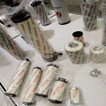 German HYDAC Hedek filter element 0110D010BN4HC filter element inlet valve