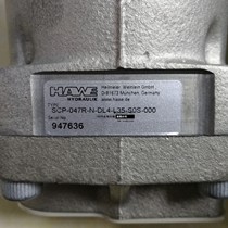 Piston pump SCP-047R-N-DL4-L35-S0S-000 SCP-064R-N-DL4-L35-S0S-000