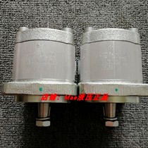 German Rexroth Gear Pump 0510325006 0510225006 AZPF-1X-004RCB20MB Original