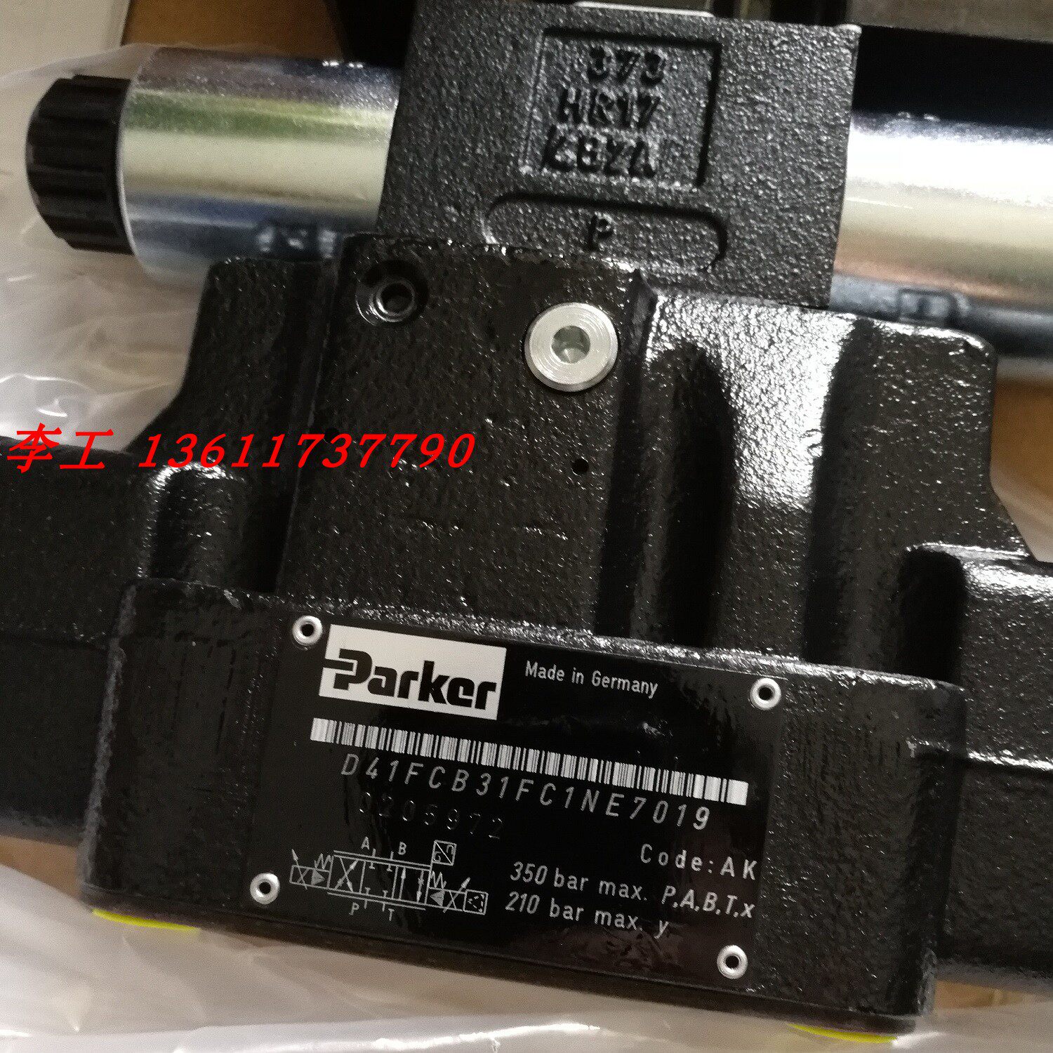 American Parker Parker proportional valve D41FCB31FC1NE7019 D41FCE01FC1NE70 pilot valve